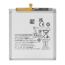 Аккумулятор Samsung EB-BS901ABY для Samsung S901 Galaxy S22 (3700 mAh) (Original PRC)