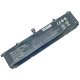 Аккумулятор для ноутбука HP WK06XL 11.1V 5200mAh 58Wh