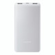 Повербанк Xiaomi Mi 22.5W Lite (10000 mAh) (White)