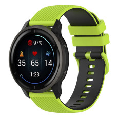 Ремешок универсальный 20 мм Ribby для Amazfit, Samsung, Huawei (Light Green)