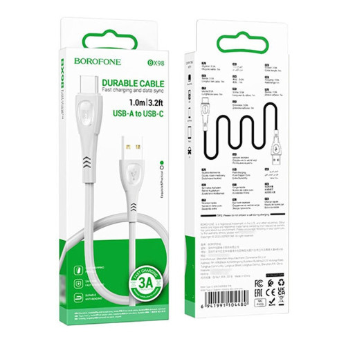 Кабель Borofone BX98 USB-A – Type-C (1 м · 15W · 3A) (Gray)