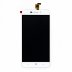 Дисплей для ZTE Q519 Blade X3 з тачскріном (White)