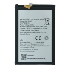 Аккумулятор Tecno BL-48BT для Tecno Pop 5 (Original PRC)