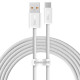 Кабель Baseus Dynamic Series Fast Charging USB-A – Type-C (2 м · 100W · 5A) (CALD000702) (White)