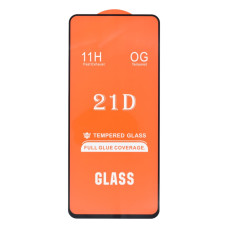 Захисне скло в тех упаковці для Xiaomi Redmi Note 12 Pro (5G) (Full Glue) (0.3 мм, 2.5D) (Black)