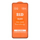 Захисне скло в тех упаковці для Motorola XT2343 Moto G54 (5G) (Full Glue) (0.3 мм, 2.5D) (Black)