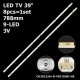 Пряма підсвітка для телевізора Changhong 39″ CH39L32A+B-V02 (8 планок по 788 мм, 9 LED, лінза 14,5 мм, 6 В)