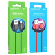 Кабель Borofone BX87 Sharp USB-A – Micro-USB (1 м · 12W · 2.4A) (Red)