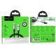 Мультимедийный кабель Hoco US10 Type-C – Type-C 3.0 5Gbit/s (0.5 м · 3A) (Black)