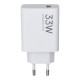 Сетевое зарядное устройство Xiaomi USB-A (33W · 3A) (Service) (White)