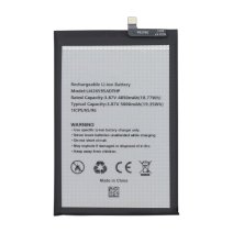 Аккумулятор Blackview Li426595ADTHP (Original PRC)