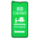 Защитная пленка Ceramic для Samsung A245 Galaxy A24 (2023) (Full Glue) (Black)