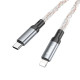 Кабель Hoco U112 Type-C – Lightning (1 м · 20W · 3A) (Gray)
