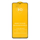 Защитное стекло в тех упаковке для OnePlus 6T (Full Glue) (0.3 мм, 2.5D) (Black)