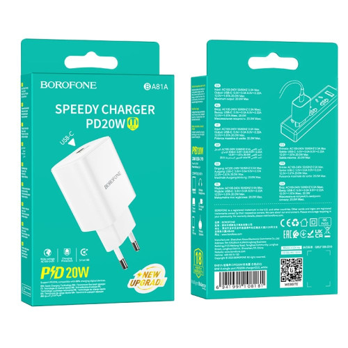 Сетевое зарядное устройство Borofone BA81A USB-C (20W · 3A) (White)