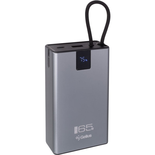 Повербанк Gelius Veyron GP-PB312 QC+PD 65W (20000 mAh) (Black)