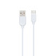 Кабель Borofone BX14 USB-A – Type-C (2 м · 12W · 2.4A) (White)