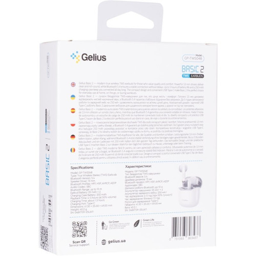 Наушники Bluetooth Gelius Basic 2 GP-TWS048 (White)