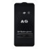 Защитное стекло Matte для Huawei Honor 7A (Full Glue) (0.3 мм, 2.5D) (Black)