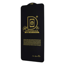 Захисне скло PRIME для Nubia Neo (5G) (Full Glue) (0.3 мм, 2.5D) (Black)