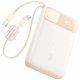 Повербанк Baseus EnerFill FC11 22.5W (10000 mAh) (E0027R) (Beige)