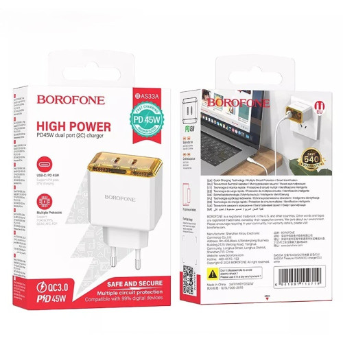 Сетевое зарядное устройство Borofone BAS33A 2xUSB-C (45W · 3A) (White)