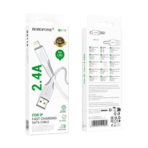 Кабель Borofone BX119 USB-A – Lightning (1 м · 12W · 2.4A) (White)