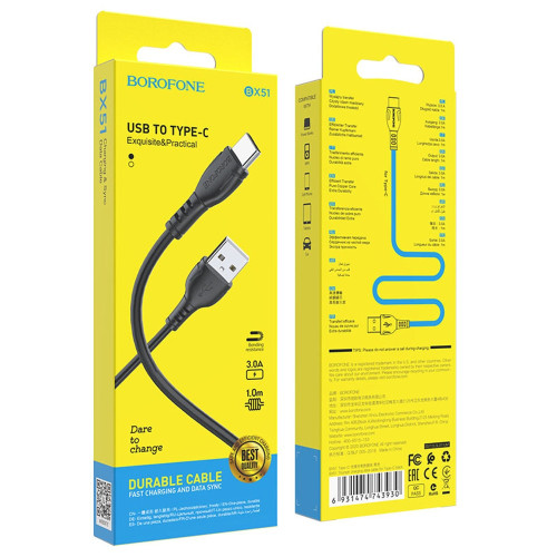Кабель Borofone BX51 USB-A – Type-C (1 м · 15W · 3A) (Black)