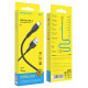 Кабель Borofone BX51 USB-A – Type-C (1 м · 15W · 3A) (Black)