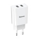 Сетевое зарядное устройство Baseus Speed Mini Dual U 2xUSB-A (10.5W · 2.1A) (CCFS-R02) (White)