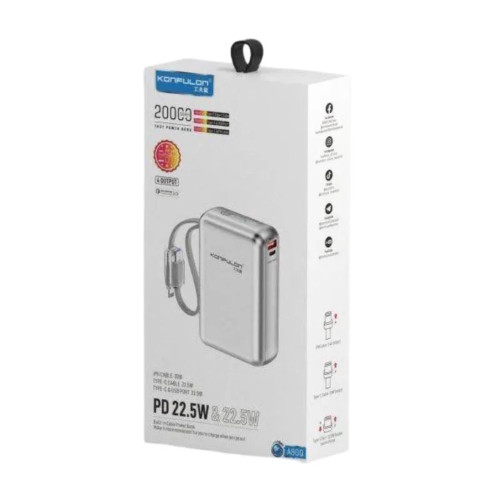 Повербанк Konfulon A80Q 22.5W (20000 mAh) (Silver)