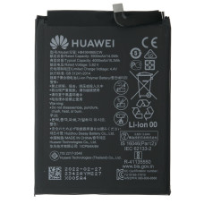 Аккумулятор Huawei HB436486ECW (Original)