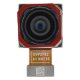 Основная камера для Poco X4 Pro (5G) wide (108MP)