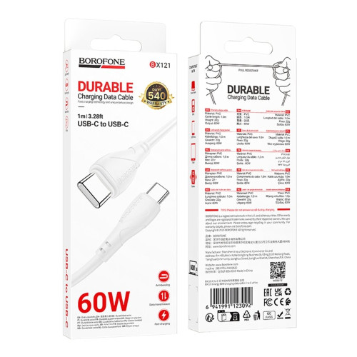 Кабель Borofone BX121 Type-C – Type-C (1 м · 60W · 3A) (White)