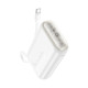 Повербанк Hoco J157 PD20W+22.5W с кабелем Type-C (10000 mAh) (White)