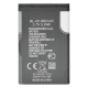 Акумулятор Nokia BL-4C (890 mAh) (Max Bat)