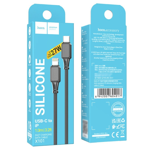 Кабель Hoco X101 Type-C – Lightning (1 м · 27W · 3A) (Black)