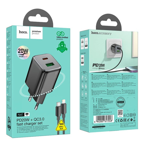 Сетевое зарядное устройство Hoco N41 USB-A+USB-C (20W · 3A) с кабелем Type-C – Lightning (Black)