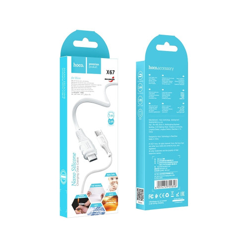 Кабель Hoco X67 USB-A – Micro-USB (1 м · 12W · 2.4A) (White)