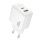 Сетевое зарядное устройство Borofone BAS44A Potential USB-A+USB-C (20W · 3A) (White)