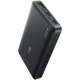 Повербанк Baseus EnerFill FP21 22.5W (10000 mAh) (P1008210D213) (Black)