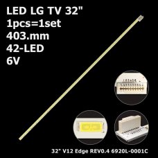 Боковая подсветка для телевизора LG 32″ 6920L-0001C Rev0.4 (1 планка 403 мм, 42 LED 6,5x3 мм, 6 В)