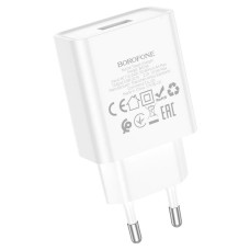 Мережевий зарядний пристрій Borofone BA74A USB-A (10.5W · 2.1A) (White)