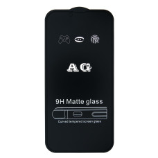 Захисне скло Matte для Apple iPhone 14 Plus (Full Glue) (0.3 мм, 2.5D) (Black)