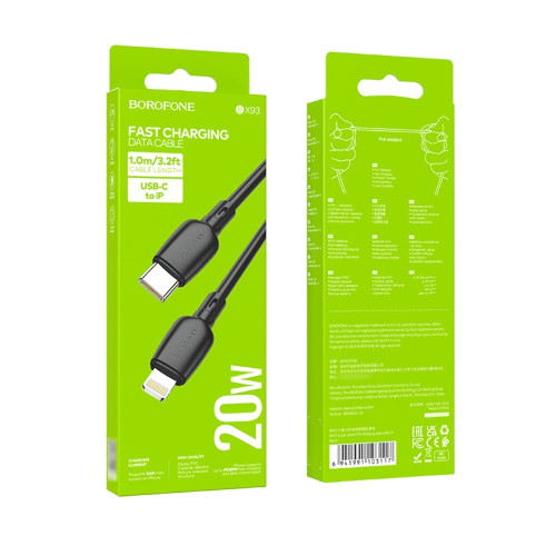 Кабель Borofone BX93 Type-C – Lightning (1 м · 20W · 2.4A) (Black)