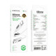 Кабель Borofone BX114 Structure USB-A – Type-C (1 м · 15W · 3A) (White)