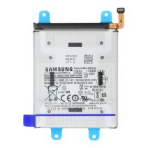 Аккумулятор Samsung EB-BS938ABY для Samsung S938 Galaxy S25 Ultra (Original)