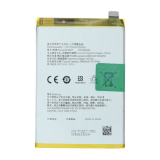 Акумулятор OnePlus BLP927 для OnePlus Nord CE 2 Lite (5G) (5000 mAh) (Original PRC)