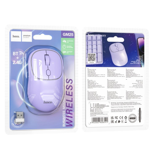 Мишка бездротова Hoco GM25 (Violet)