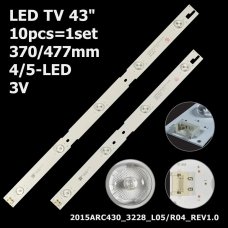 Прямая подсветка для телевизора Samsung 43″ LM41-00174A Rev1.0 (10 планок по 370/477 мм, 4/5 LED, линза 13,5 мм, 3 В)